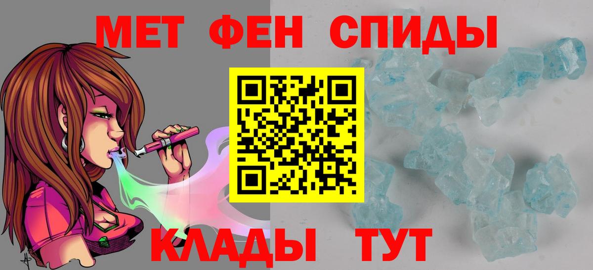 АМФ Premium Нальчик