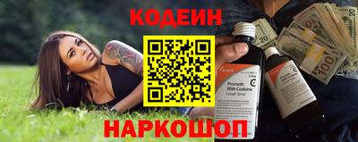 прущая мука Волгодонск