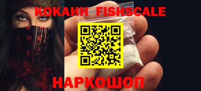 mdma Волжск