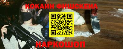 мяу мяу мука Волжский
