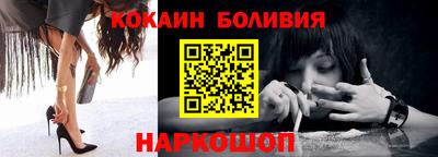прущая мука Волгодонск