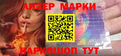 прущая мука Волгодонск