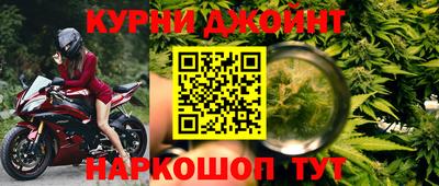 mdma Волжск
