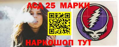 mdma Волжск
