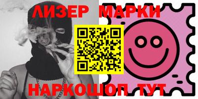 мяу мяу мука Волжский