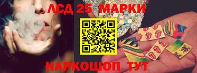 mdma Волжск