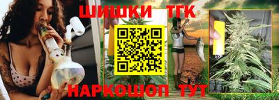 mdma Волжск