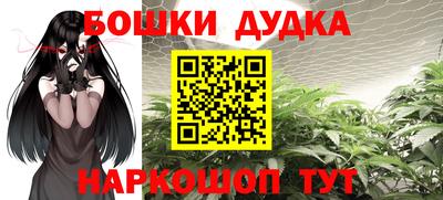 прущая мука Волгодонск