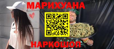 мяу мяу мука Волжский