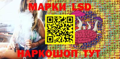 прущая мука Волгодонск
