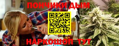 mdma Волжск