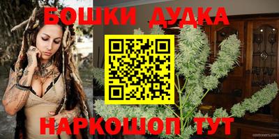 мяу мяу мука Волжский