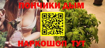 мяу мяу мука Волжский