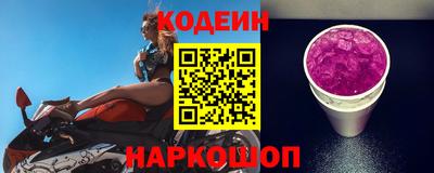 mdma Волжск