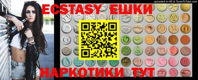 mdma Волжск