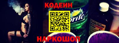 mdma Волжск
