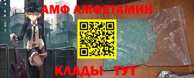 мяу мяу мука Волжский