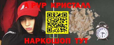 мяу мяу мука Волжский