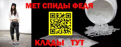 mdma Волжск