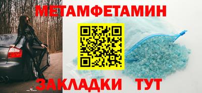 mdma Волжск