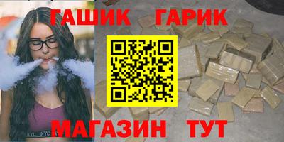 мяу мяу мука Волжский