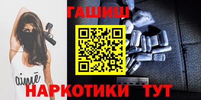 прущая мука Волгодонск