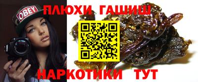 mdma Волжск