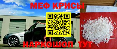 mdma Волжск