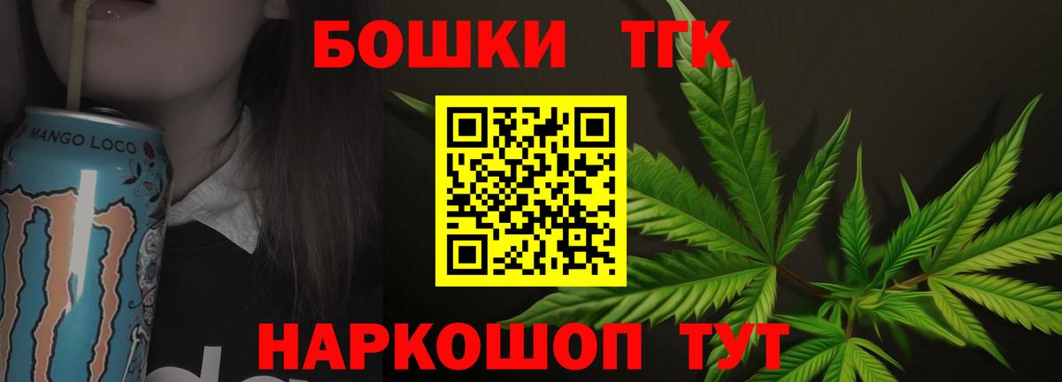 Марихуана MAZAR Нальчик
